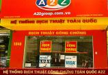 Dịch Hợp Đồng Tiếng Anh Tại A2Z Thành Phố Đà Lạt